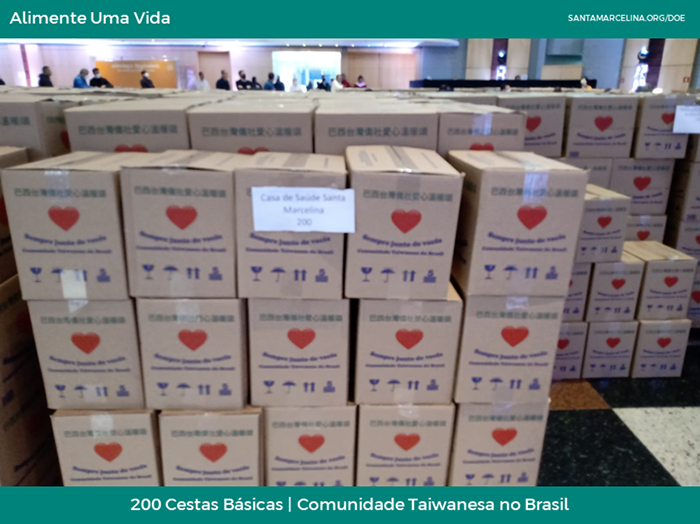 200 Cestas básicas - Comunidade Taiwanesa no Brasil copiar